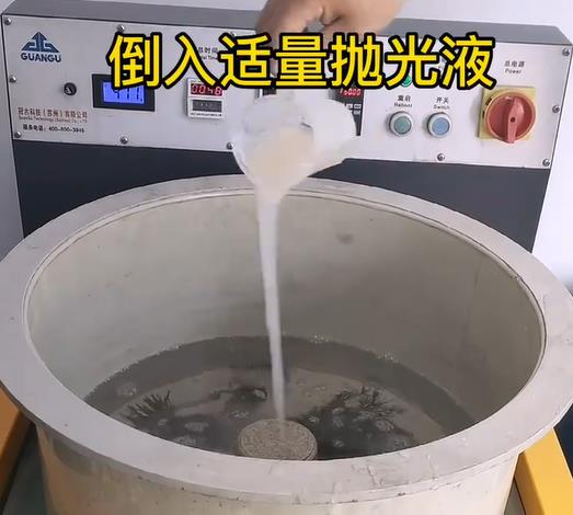 抛光液增加宁阳不锈钢机械配件金属光泽