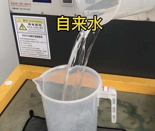 清水淹没宁阳紫铜高频机配件